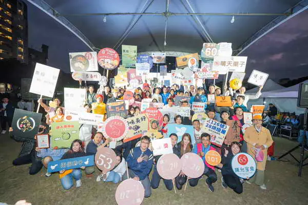 2025台中十大伴手禮得獎名單揭曉 百家爭鳴引領送禮潮流