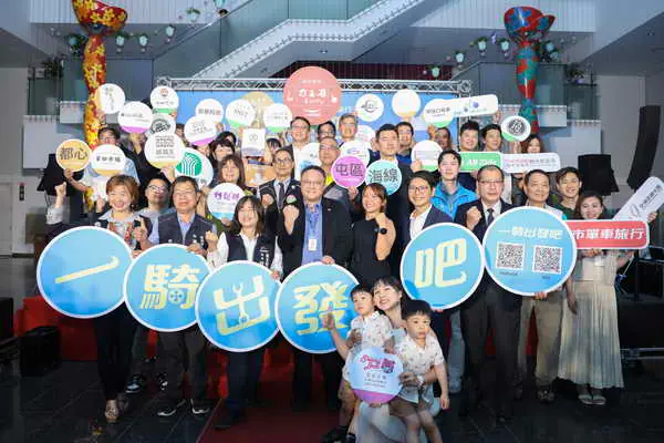 2025台中自行車嘉年華81