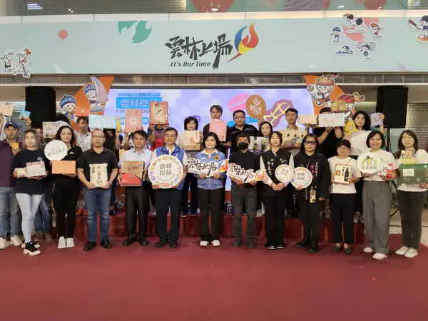 2025台北國際食品展 行前記者會1