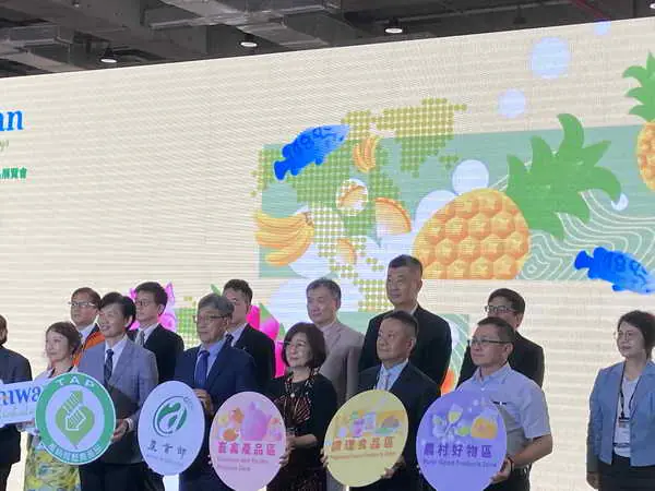 2025台北國際食品展 農村好物與您相見歡1