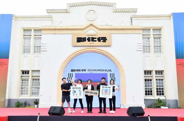 2025台灣設計展主視覺亮相1