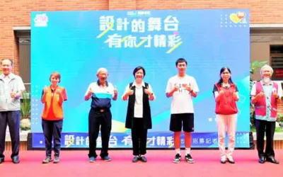 2025台灣設計展在彰化 「設計的舞台 有你才精彩」 志工招募開跑!