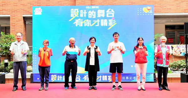 2025台灣設計展在彰化1