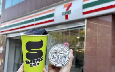 2025台灣設計展跨界合作!仙草凍思樂冰清涼上市