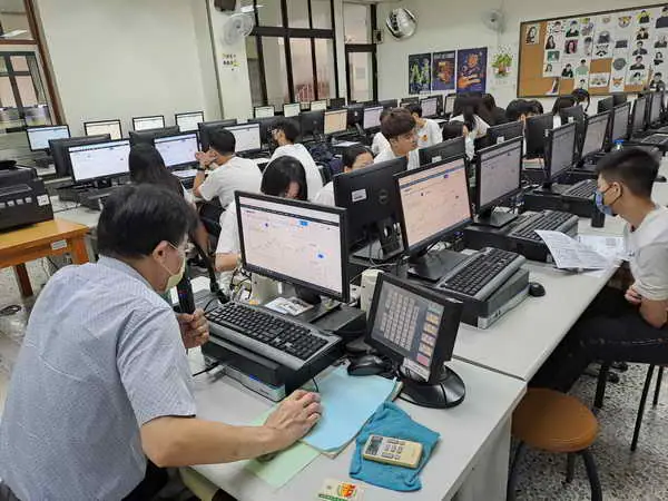 2025大葉財金全國高中職股王爭霸賽 歡迎報名