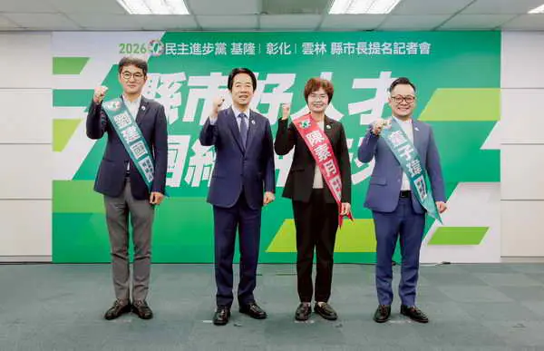 2025年最後一天 民主進步黨正式提名劉建國為雲林縣長候選人 參選2026年縣市長選舉1