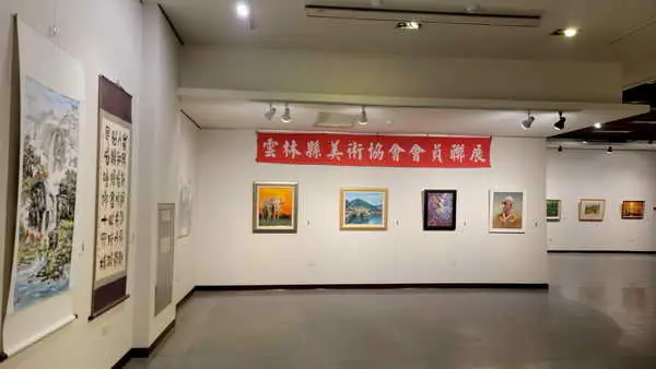 雲林縣美術協會2025年會員聯展 邀您共享藝文饗宴即日起至6月28日於國立雲林科技大學藝術中心隆重展出