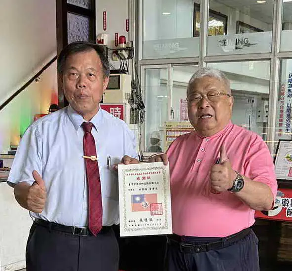 2025年諸羅山匠心匠藝菁英展1