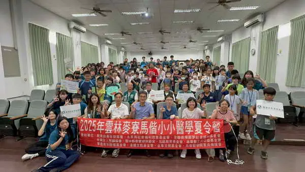 2025年雲林麥寮1