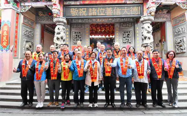 2025彰化縣媽祖祈福文化節 擇定11月21日至11月23日辦理1