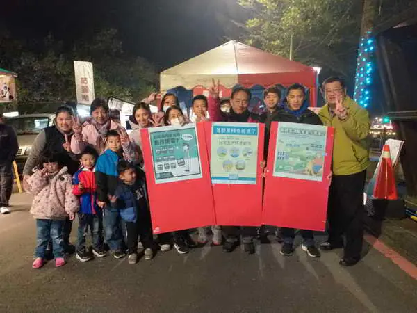 2025旺蛇宵水里 反貪反詐作伙來1