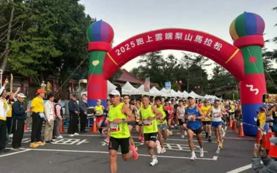 「2025梨山馬拉松」雲端賽道開跑 近千名跑友齊聚原鄉饗食仙境