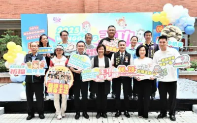 2025王功漁火節6/28-29精彩登場!多元活動與燈光藝術盛會等你來!