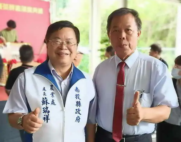 南投縣榮獲2025綠色餐飲最佳城市獎1