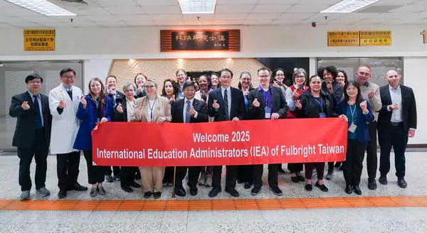 2025美國大學國際教育主管訪問團來台參訪中國醫藥大學1