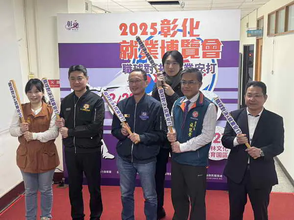 2025職球對決x就業安打 就業博覽會