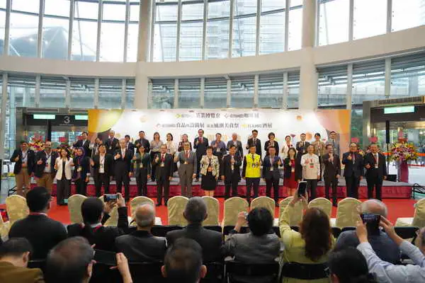 2025臺灣國際茶業博覽會隆重登場 共譜臺灣茶文化新篇章1