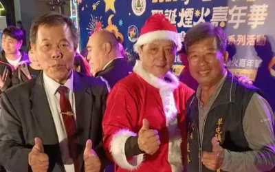 2025草屯聖誕煙火嘉年華12月24日聖誕點燈晚會圓滿成功