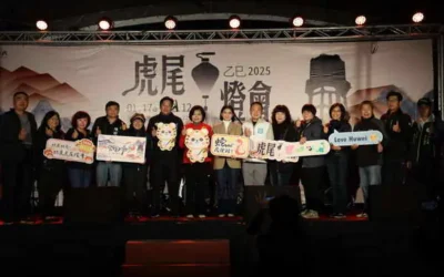 2025虎尾燈會圓滿落幕 縣長張麗善、虎尾鎮長林嘉弘與民眾共度最美元宵夜
