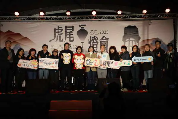 2025虎尾燈會圓滿落幕 縣長張麗善1