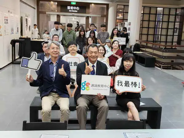 雲科大2025通識教育課程成果競賽發表會
