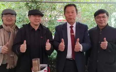 2025金蛇獻瑞新春文薈