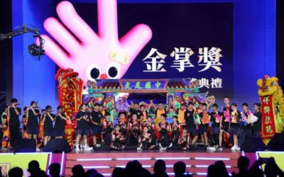 2025雲林國際偶戲節金掌獎頒獎典禮盛大登場 張麗善縣長:以「超越偶」精神致敬布袋戲藝術 融合傳統與創新邁向國際舞台