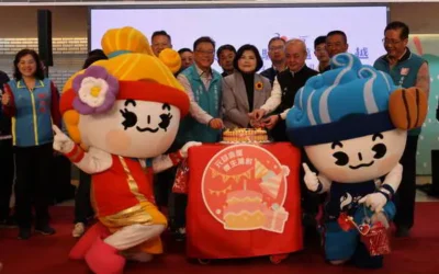 2025雲林縣元旦升旗典禮暨健走活動-雲林經驗 邁向卓越!