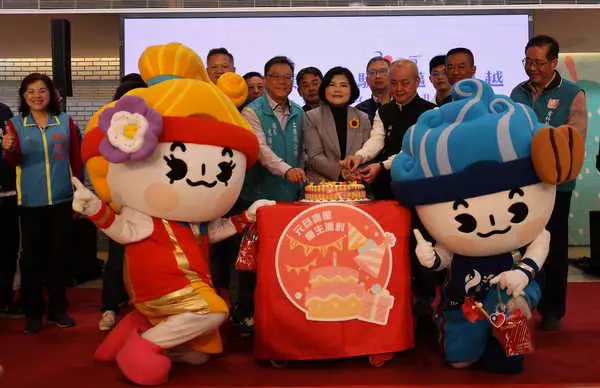 2025雲林縣元旦升旗典禮暨健走活動1