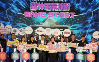 2025雲林電競派對熱血登場 縣長張麗善:打造青年就創業、全齡同樂電競產業