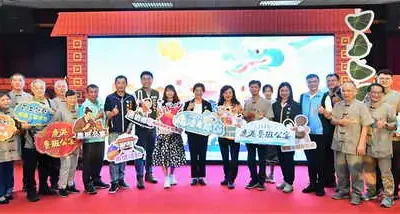 2025鹿港慶端陽5/30登場 超萌朋友來作伴,六大亮點活動,端午歡樂玩不斷!