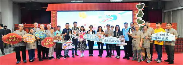 2025鹿港慶端陽5 1