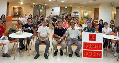 中臺辦2025麗澤·挹青藝文研習營