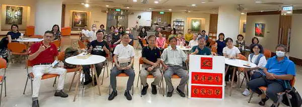 中臺辦2025麗澤·挹青藝文研習營1