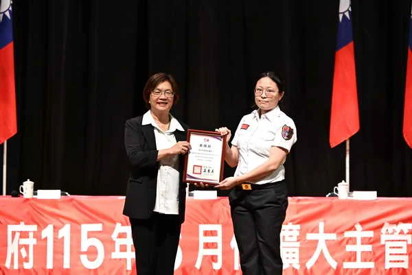 彰消榮獲2026 IASE影響力創新楷模獎全民急救教育成果獲肯定
