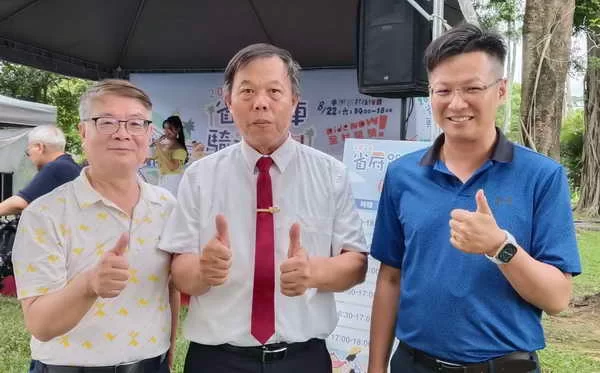 2026省府單車騎遇記1