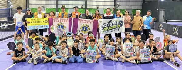 30位彰化家扶兒少齊聚體驗匹克球 跨班交流無懼失誤勇於挑戰