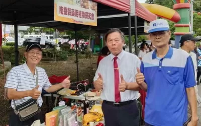 中寮龍眼文化季熱鬧登場　傳統起灶飄香行銷在地優質農產