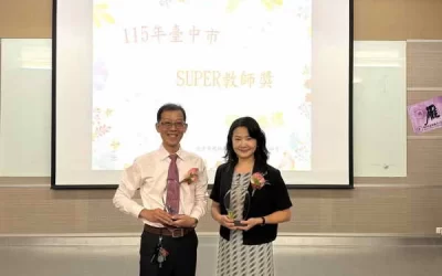 中山醫大3教師獲台中SUPER教師殊榮