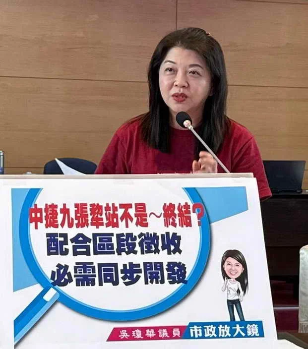 中捷九張犁站低運量不是終點