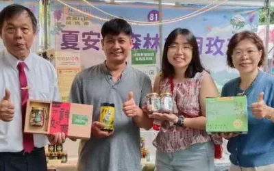 中臺灣農業行銷展售會圓滿落幕