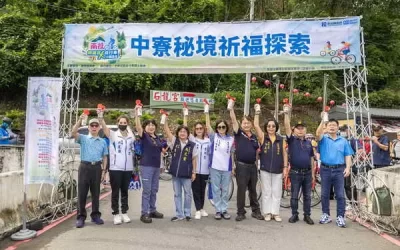南投旅遊百K自行車小鎮漫遊「中寮秘境祈福探索」23日登場