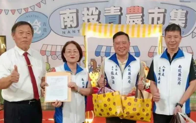 南投青農快閃市集開跑 六年營業額成長10倍