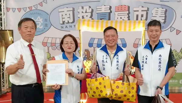 南投青農快閃市集開跑 六年營業額成長10倍