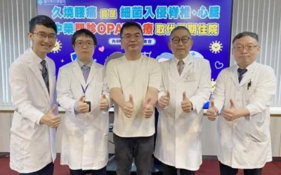 反覆發燒腰痛  竟是細菌入侵脊椎心臟