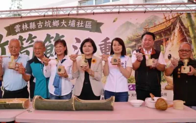 古坑大埔竹筍節登場　結合食農教育、生態旅遊與特色農產　打造古坑農村新亮點