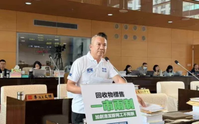 台中原市、縣區回收物標售兩套規定 議員陳文政批：市區清潔隊沒人想待