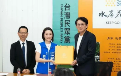 台中的事就是台灣民眾黨的事！中央委員會移師台中