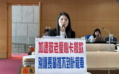 市議員張廖乃綸關切水湳轉運中心的營運,關切市區公車、長途客運進駐狀況及銜接國道的工程推動進度