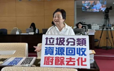 市議員張瀞分關切查緝毒品、食安稽查、環保垃圾減量等議題